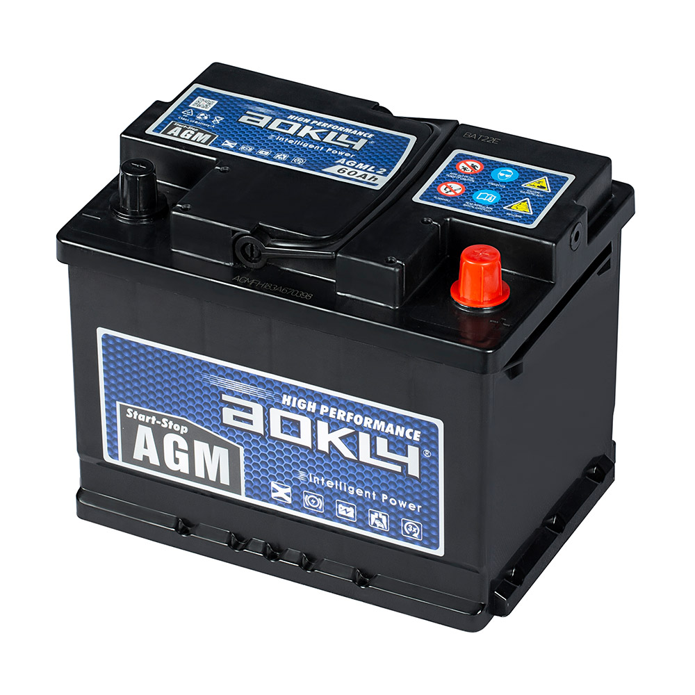 AGM Battery Brand