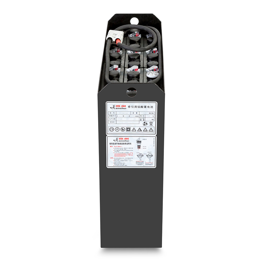 Valve Regulated Lead Acid Battery