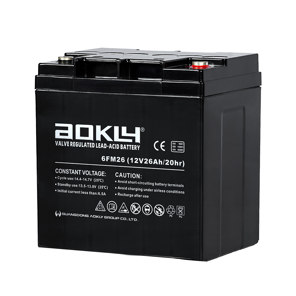 Industrial Battery Manufacturers