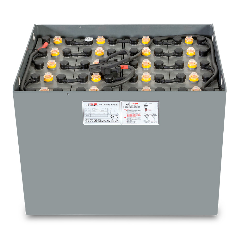 Forklift Battery Supplier