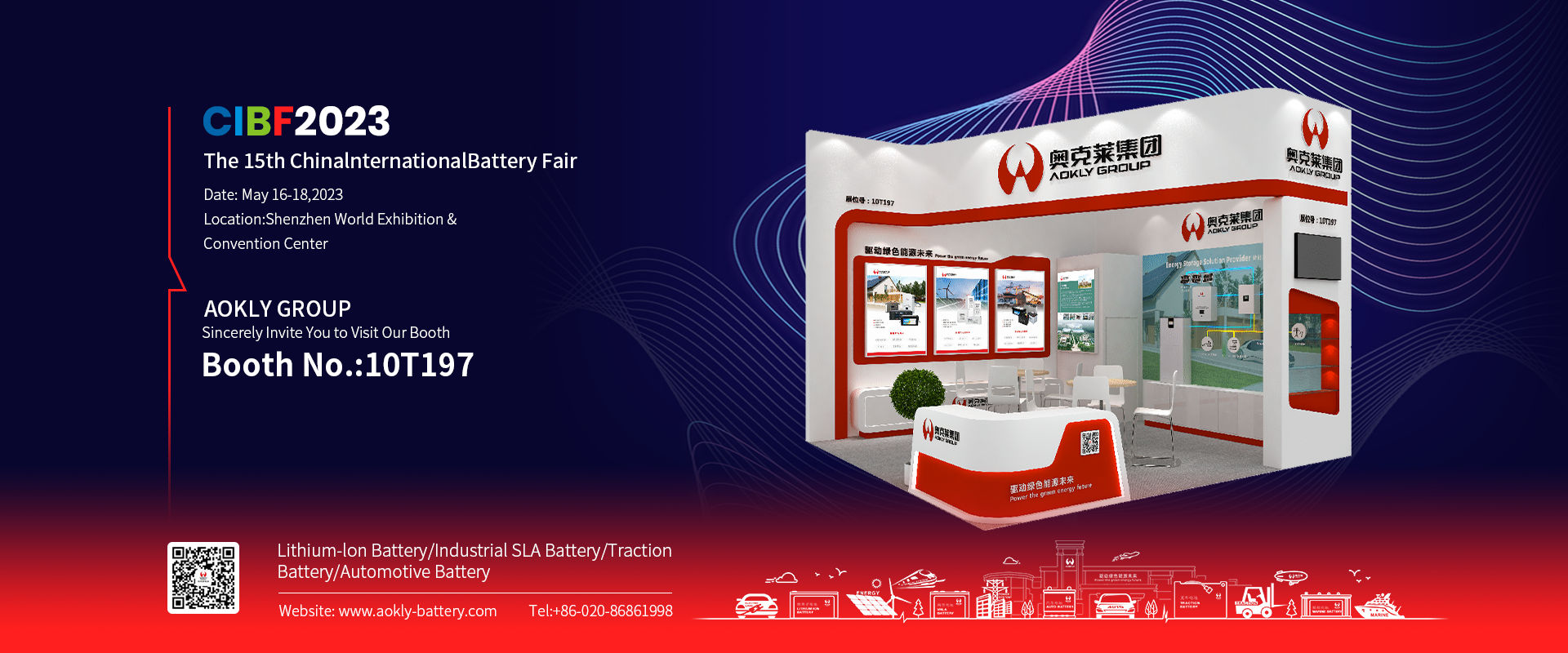 CIBF2023 15th Shenzhen International Battery Technology Exchange Conference