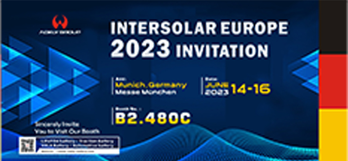 2023Intersolar Europe