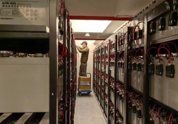 Aokly Battery
