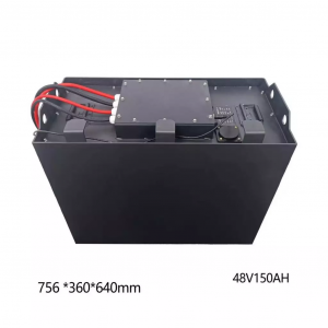 Rechargeable Battery