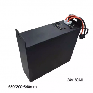 sealed lead acid battery
