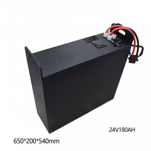 lithium battery